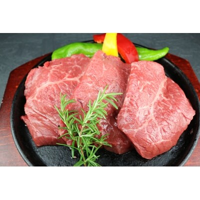 くまもと　あか牛(GI)モモステーキ550g【三角物産館】