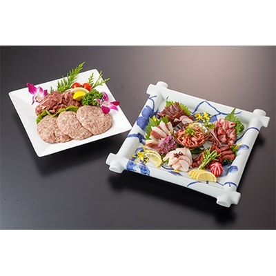 8種 総重量1100g　馬刺しと馬肉のセット【宇城市】