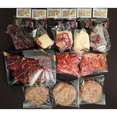 8種 総重量1100g　馬刺しと馬肉のセット【宇城市】