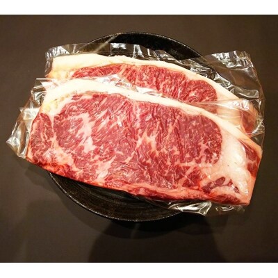 くまもと　あか牛(GI)ロースステーキ500g【三角物産館】