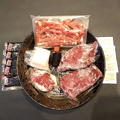 馬刺し4種ファミリーセット　400g(宇城市)
