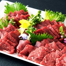 国産　上赤身馬刺し　計500g(宇城市)