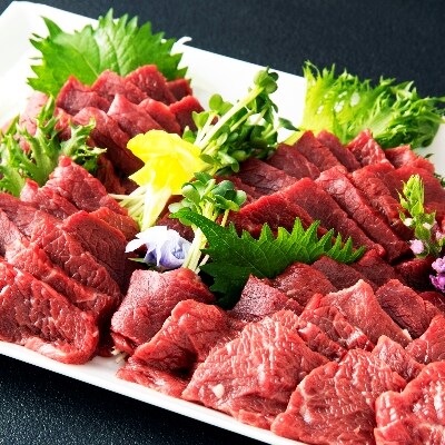 国産　上赤身馬刺し　計500g(宇城市)