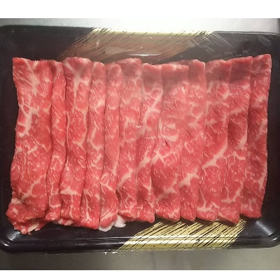 肥後の赤牛　すきやき用　500g(熊本県産和牛)
