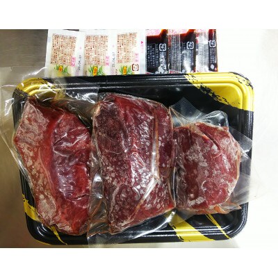 上赤身馬刺し 約300g(宇城市)