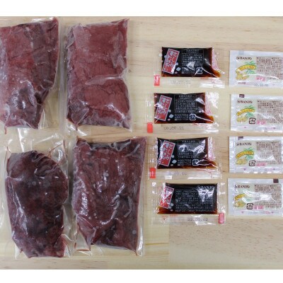 国産 上赤身馬刺し 400g (宇城市)