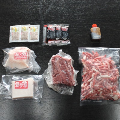 国産 馬刺し4種ファミリーセット 300g (宇城市)