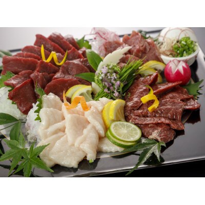馬刺し4種500g(赤身・ヒレ・ハラミ・コウネ)(宇城市)