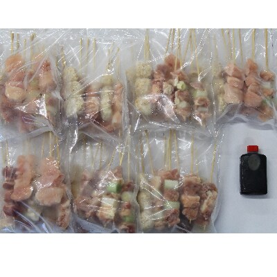 77本 焼き鳥セット 7種 2135g 宇城市 お礼品詳細 ふるさと納税なら さとふる