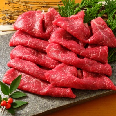 あか牛モモしゃぶしゃぶ用 400g 煎り酒付き(宇城市)