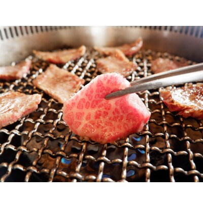 あか牛三角カルビ焼肉用 400g 焼肉のたれ付き(宇城市)