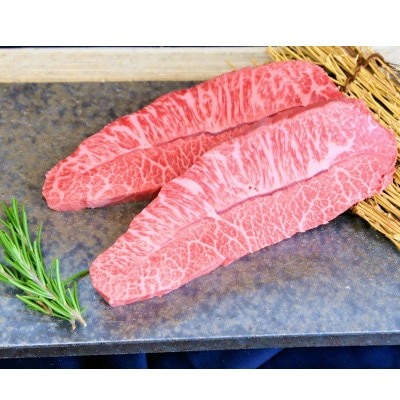 あか牛ミスジステーキ120g×2(宇城市)