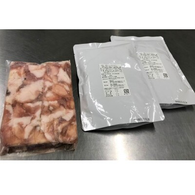 あか牛もつ鍋セット(宇城市)