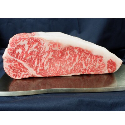 GI認証 くまもとあか牛サーロインステーキ 400g(200g×2枚)(宇城市)