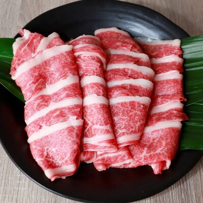 あか牛バラ切り落としセット(あか牛バラスライス500g あか牛のたれ200ml付き)(宇城市)