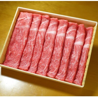 あか牛赤身モモスライスセット(あか牛モモスライス400g あか牛のたれ200ml付き)(宇城市)