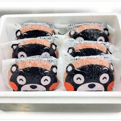 くまモンあか牛ハンバーグセット(あか牛ハンバーグ120g×6個 あか牛のたれ200ml)(宇城市)