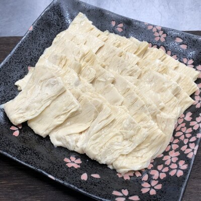 あか牛肩ロース&湯葉しゃぶセット(肩ローススライス400g 湯葉210g たれ200ml)(宇城市)