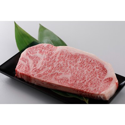 プレミアム黒樺牛　A5　肉厚サーロインステーキ　300g(宇城市)