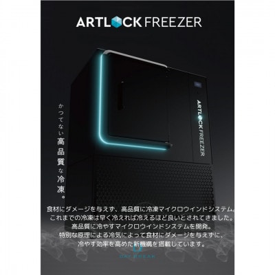 【特殊冷凍】車海老250g (9~11尾)水揚げ即真空パック&瞬間冷凍で鮮度抜群