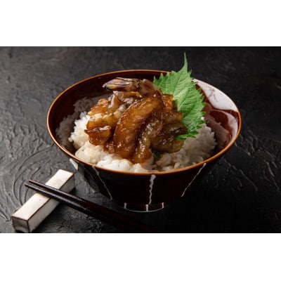 車海老の特製醤油漬け丼 70g×2P(2食分)