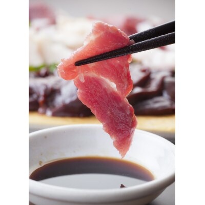 熊本直送　国産ブロック馬刺し上霜降り(トロ)280g(宇城市)
