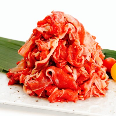 【国産】馬肉　小間切れ　1120g