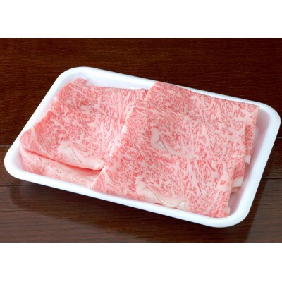 【黒毛和牛】すき焼き用リブロース500g(1パック)(宇城市)