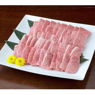 【黒毛和牛】焼き肉用カルビ600g(300g×2パック)(宇城市)