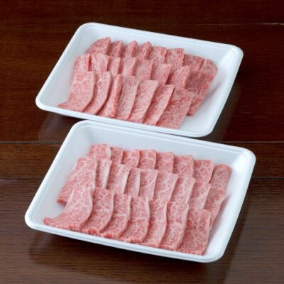【黒毛和牛】焼き肉用ロース600g(300g×2パック)(宇城市)