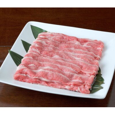 【黒毛和牛】熊本県産 すき焼き上バラ 500g(1パック)(宇城市)