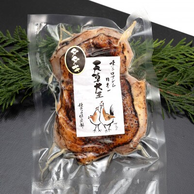 【天草大王】熊本県産　幻の地鶏　ももたたき・むねたたき(各1枚180g)合計2枚セット(宇城市)