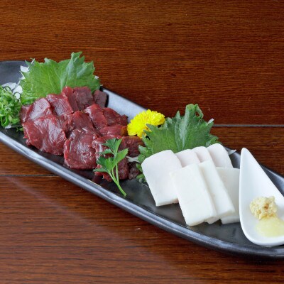 【馬刺し】熊本直送　二種盛り　赤身100g・コーネ50g　合計150gセット(宇城市)