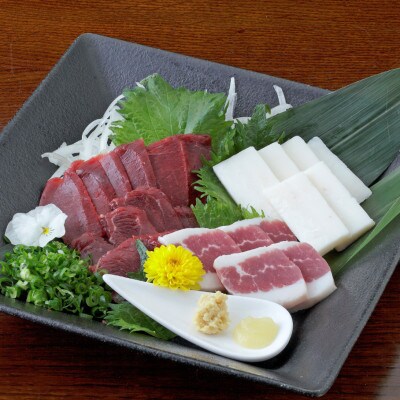 【馬刺し】熊本直送三種盛り　赤身100g・コーネ50g・フタエゴ50g　合計200gセット(宇城市)
