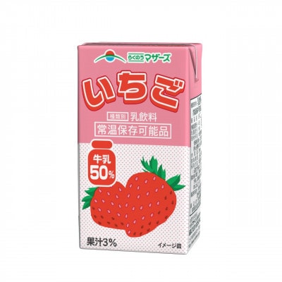 いちご250ml×24本(宇城市)
