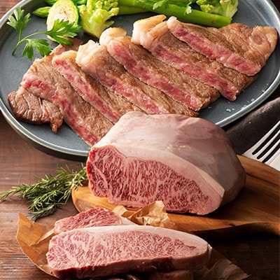 くまもと黒毛和牛「藤彩牛」サーロインステーキと2種の食べ比べ(宇城市)