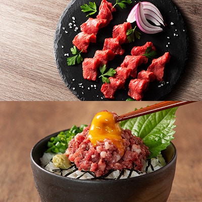 「熊本特産」赤身馬刺し3種とネギトロの詰め合わせ(宇城市)