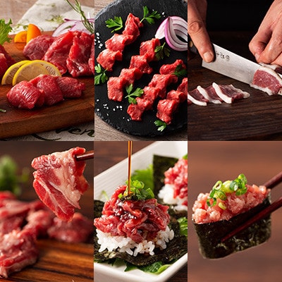 「熊本特産」フジチクオリジナル ふじ馬刺し堪能セット(宇城市)