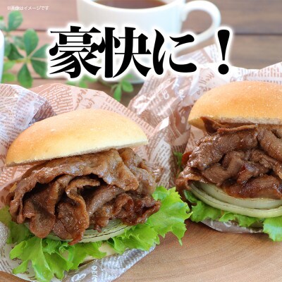 【ふるさと納税】 くまもと あか牛 切り落とし 500g 牛肉 国産 冷凍 炒め物 焼肉 すき焼き