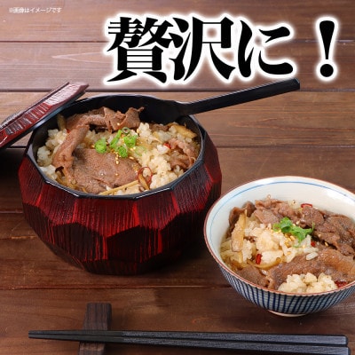 【ふるさと納税】 くまもと あか牛 切り落とし 500g 牛肉 国産 冷凍 炒め物 焼肉 すき焼き