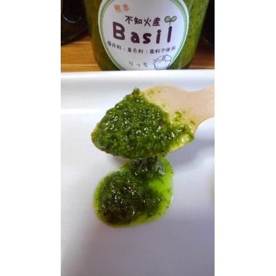 バジル満足セット!