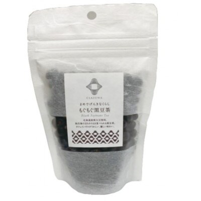 もぐもぐ黒豆茶 100g×3袋