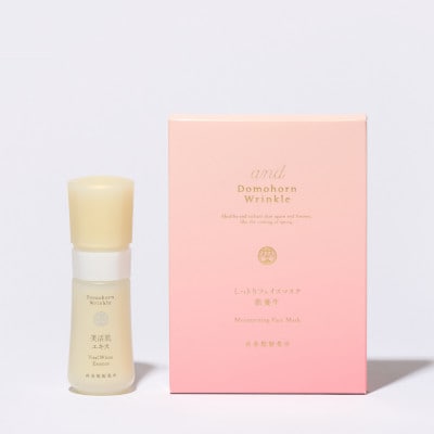 ドモホルンリンクル美活肌エキス【医薬部外品】&肌養生(宇城市)