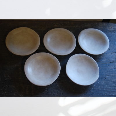 【さとふる限定】皿 中皿 やわらかいリンカクの皿 直径12cm 高さ3cm 5枚 セット