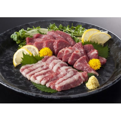 熊本の赤身馬刺し 200g(50g×4パック) 特製馬刺し醤油 おろししょうが付き(宇城市)