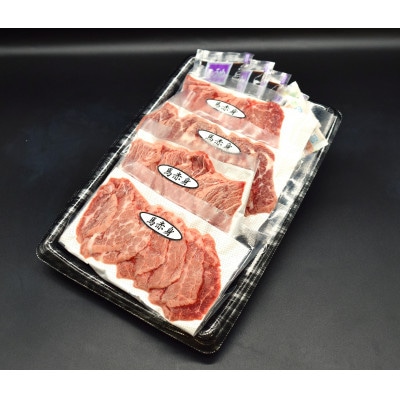 熊本の赤身馬刺し 200g(50g×4パック) 特製馬刺し醤油 おろししょうが付き(宇城市)