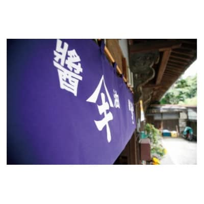 愛媛県伊予市　閏木醤油5種6本セット