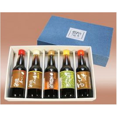 愛媛県伊予市　閏木醤油ギフトセット　のしなし