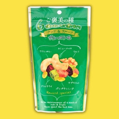 ご褒美の種ナッツ&フルーツブルーベリー味 50g×3袋 オカベ|A35