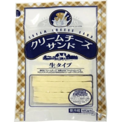 クリームチーズサンド　45g×5袋 オカベ